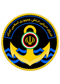 شاخص نیرو دریایی ارتش جمهوری اسلامی ایران