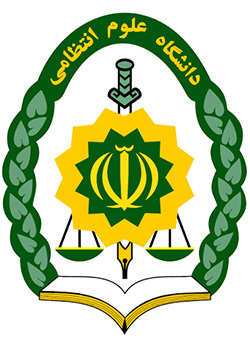 لوگو دانشگاه علوم انتظامی